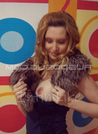 Студентка Виталина №2788, 30 лет